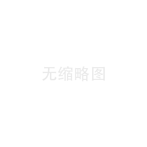 京东注册“医美”商标；华为申请“时空数字底盘引擎”